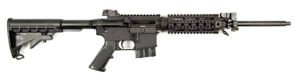 AR 15 CARBINE